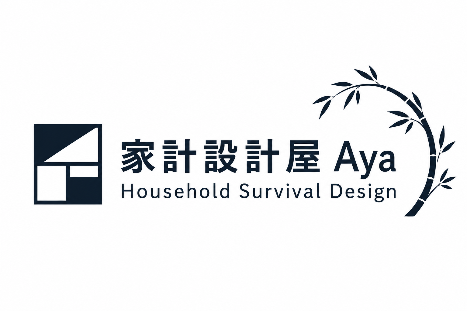 家計設計屋AYA 